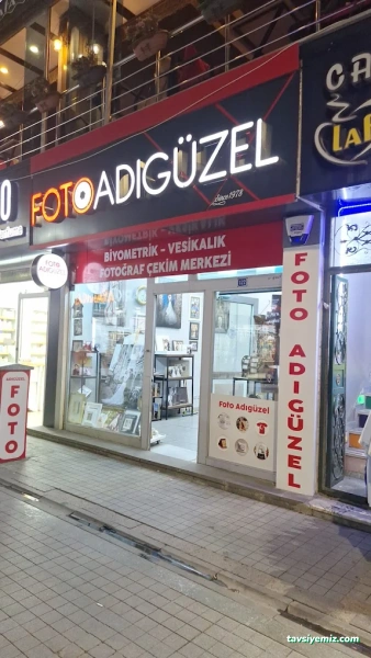 Adıgüzel Fotoğrafçılık