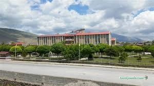 Adilcevaz Onkoloji Hastanesi