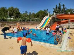 Adıyaman Belediyesi Aqua Park Adıyaman Belediyesi Aqua Park