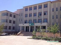 Adıyaman Meslek Eğitim Merkezi Adıyaman Meslek Eğitim Merkezi