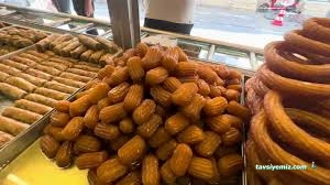 Adıyaman Tatlı Salonu Adıyaman Tatlı Salonu