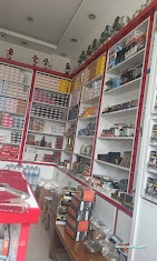 Adıyaman Tütün Evi Adıyaman Tütün Evi