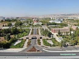 Adıyaman Üniversitesi (Adyü) Adıyaman Üniversitesi (Adyü)
