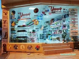 Adıyaman Yuvam Petshop Adıyaman Yuvam Petshop