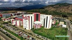 Adnan Menderes Üniversitesi Adnan Menderes Üniversitesi