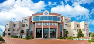 Adnan Menderes Üniversitesi Adnan Menderes Üniversitesi