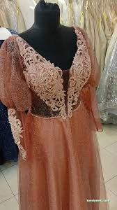 Adnan Moda Evi