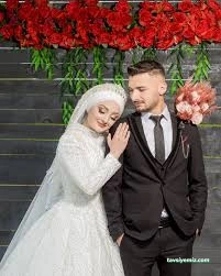 Afyon Düğün Fotoğrafcısı Afyon Düğün Fotoğrafcısı
