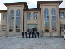 Ağaçören Kaymakamlığı Ağaçören Kaymakamlığı