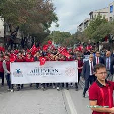 Ahi Evran Mesleki Eğitim Merkezi Ahi Evran Mesleki Eğitim Merkezi