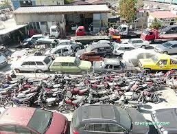 Ahter Yediemin Otoparkı Ahter Yediemin Otoparkı