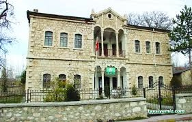 Akdağmadeni Halk Eğitimi Merkezi Akdağmadeni Halk Eğitimi Merkezi