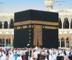 Akil Turizm Hac Ve Umre Turları Akil Turizm Hac Ve Umre Turları