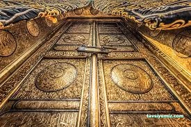 Akil Turizm Hac Ve Umre Turları Akil Turizm Hac Ve Umre Turları
