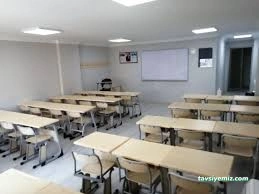 Akın Dil Eğitim Merkezi Malatya Şubesi Akın Dil Eğitim Merkezi Malatya Şubesi