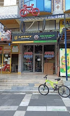Akkuş Bisiklet Akkuş Bisiklet