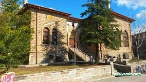 Aksaray İl Halk Kütüphanesi Aksaray İl Halk Kütüphanesi