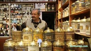 Aktaş Aktar Aktaş Aktar