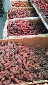 Akyıl Baharat Kuruyemis Aktar Kütahya Akyıl Baharat Kuruyemis Aktar Kütahya