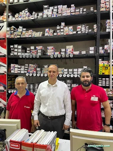 Al Nalburiye Hırdavat Tic. Ve San. Ltd. Şti. Al Nalburiye Hırdavat Tic. Ve San. Ltd. Şti.