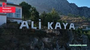 Ali Kaya Restaurant Ali Kaya Restaurant
