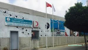 Aliağa Ceza İnfaz Kurumları Kampüs Devlet Hastanesi Aliağa Ceza İnfaz Kurumları Kampüs Devlet Hastanesi