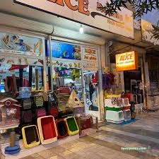 Alice Pet Shop