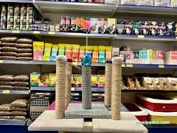 Alkadraz Pet Shop Alkadraz Pet Shop