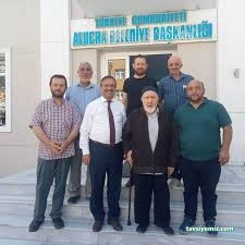 Alucra Belediyesi