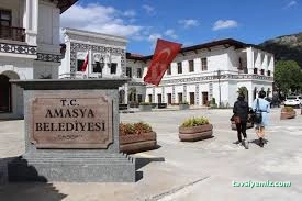 Amasya Belediyesi Amasya Belediyesi