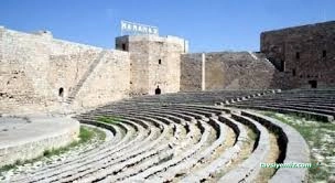 Amfi Tiyatro Karaman Amfi Tiyatro Karaman