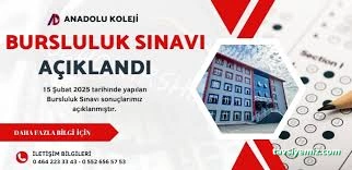 Anadolu Koleji Anadolu Koleji