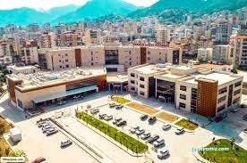 Anamur Devlet Hastanesi Anamur Devlet Hastanesi