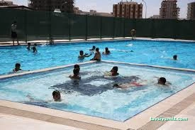 Aqua Park Karaköprü Düğün Salonu Aqua Park Karaköprü Düğün Salonu
