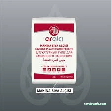 Ar Alçı Ar Alçı