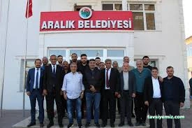 Aralık Belediyesi Aralık Belediyesi