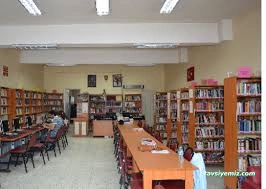 Ardahan İl Halk Kütüphanesi Ardahan İl Halk Kütüphanesi