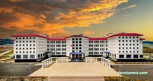 Ardahan Üniversitesi Ardahan Üniversitesi