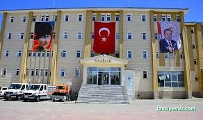 Ardahan Valiliği