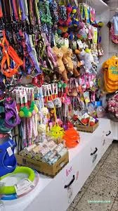 Ardam's Petshop Ardam's Petshop