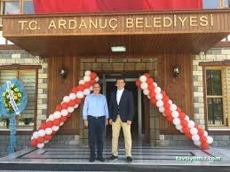 Ardanuç Belediyesi Ardanuç Belediyesi