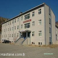 Ardanuç Entegre İlçe Devlet Hastanesi Ardanuç Entegre İlçe Devlet Hastanesi