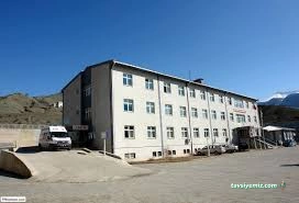 Ardanuç Entegre İlçe Devlet Hastanesi Ardanuç Entegre İlçe Devlet Hastanesi