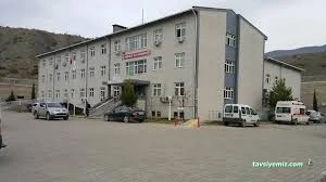Ardanuç Entegre İlçe Devlet Hastanesi Ardanuç Entegre İlçe Devlet Hastanesi