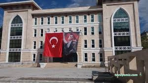 Ardanuç Kaymakamlığı Ardanuç Kaymakamlığı