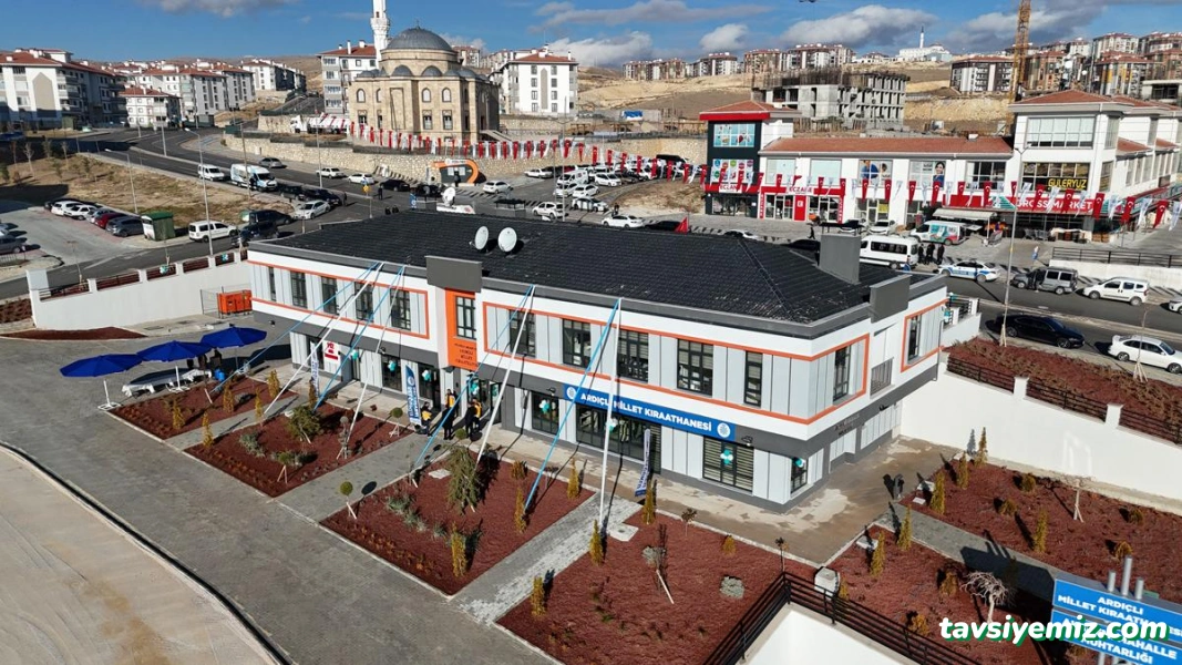 Ardıçlı Belediyesi Ardıçlı Belediyesi