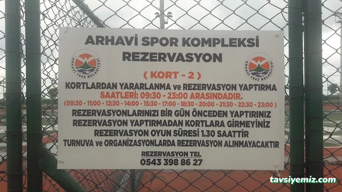 Arhavi Tenis Kompleksi Arhavi Tenis Kompleksi