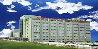 Arnavutköy Devlet Hastanesi Arnavutköy Devlet Hastanesi