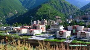 Artvin Çoruh Üniversitesi Artvin Çoruh Üniversitesi