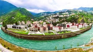 Artvin Çoruh Üniversitesi Artvin Çoruh Üniversitesi
